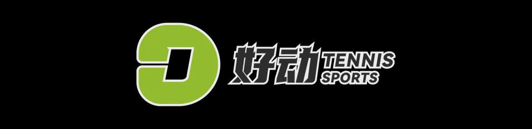 kaiyun-世界第一萨巴伦卡上手“绿刃” Wilson威尔胜正式发布全新Blade v10系列